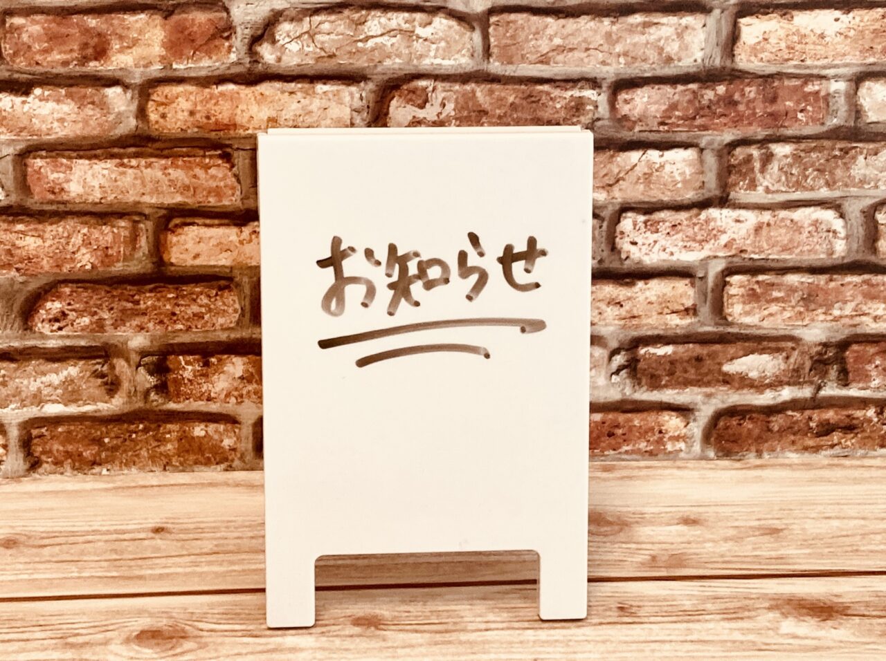 〒080-2474 北海道 十勝 帯広市 西24条南2丁目3-132 白樺通 セブン-イレブン西帯広店交差点 北側車で1分 閑静な住宅街 一角 隠れ家 ベーカリー パン屋 リトル・ウエスト・ベーカリー Little West Bakery 人気名店 地元密着 ファン 顧客 足繁く通う 美味しいパン ブレッド 焼き立て クロワッサン 食パン 菓子パン 惣菜パン 公式Instagram 告知 店舗 リニューアル 改装 工事 準備期間 2026年 7月31日 金曜日 営業 一区切り 最終営業 営業終了 翌日より 約1ヶ月間 一時休業 休業期間 充電期間 閉店 2026年 9月 待望 リニューアルオープン 開店 再開 予定 詳細 日程 決定次第 公式SNS 報告 アナウンス 告知 案内 新装開店 期待 応援 新しいお店 出会い 心待ち　イメージ