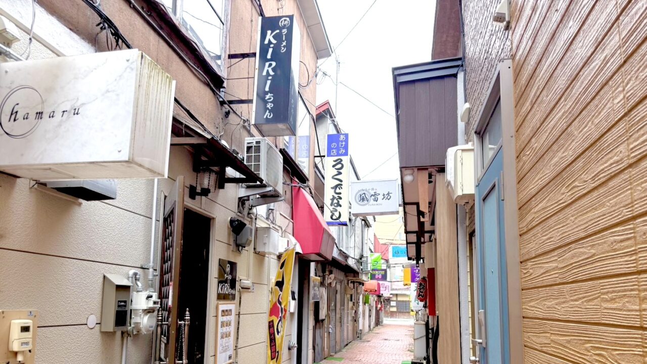 ラーメンKiRiちゃん 帯広 あんかけ焼きそば ラーメン 専門店 地元民 おすすめ 人気店 熱々 ボリューム満点 香ばしい 焼き麺 野菜たっぷり 豚肉 醤油あん 旨味 中華 麺類 老舗 ご当地グルメ 〒080-0010 北海道帯広市大通南8丁目9-2 営業時間 11:30〜14:00 18:00〜1:30 定休日 日曜日 駐車場なし カウンター席 いなり小路 お持帰り テイクアウト 清潔感 デート ランチ ディナー ラーメン 帯広おすすめ 十勝おすすめ 醤油 塩 味噌 チャーシュー 焼きラーメン 中華ちらし チャーハン 現金払いのみ