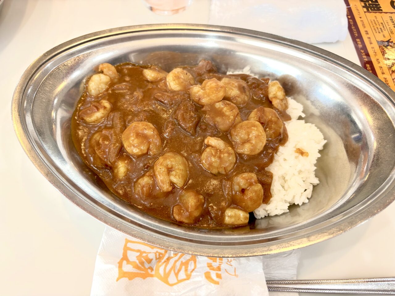 カレーショップインデアン エビカレー インデアンルー 中辛も美味しい 北海道帯広市のソウルフード 大人気で連休は混雑しそう 2026年9月19日(土)~9月23日(水)は注意したほうがいい
