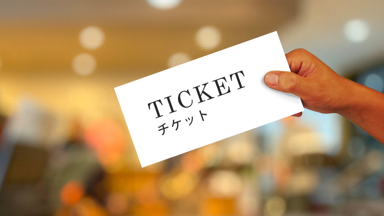 2026年10月31日(土) こども食堂まつり2026 おびひろ菊まつり とかちプラザ 南公園(おびひろ菊まつり会場) チケットと食事交換 チケット配布10:00〜 配布場所 菊まつり本部横 食事交換 11:20〜 先着400名 無料 対象 18歳以下の子どもと保護者1名 株式会社藤森商会 カレーライス 癒酒屋いこう 幕の内弁当 唐揚げ弁当 お子様ランチ 株式会社五日市&株式会atLOCAL 骨付きレッグととうきびご飯 とかち海鮮食堂 海老カツバーガー お楽しみもいろいろ! かぼちゃふかしバター ハロウィン特別サービスとして、先着200名様に無料でご提供します フードバンクとかち チケットの写真イメージ