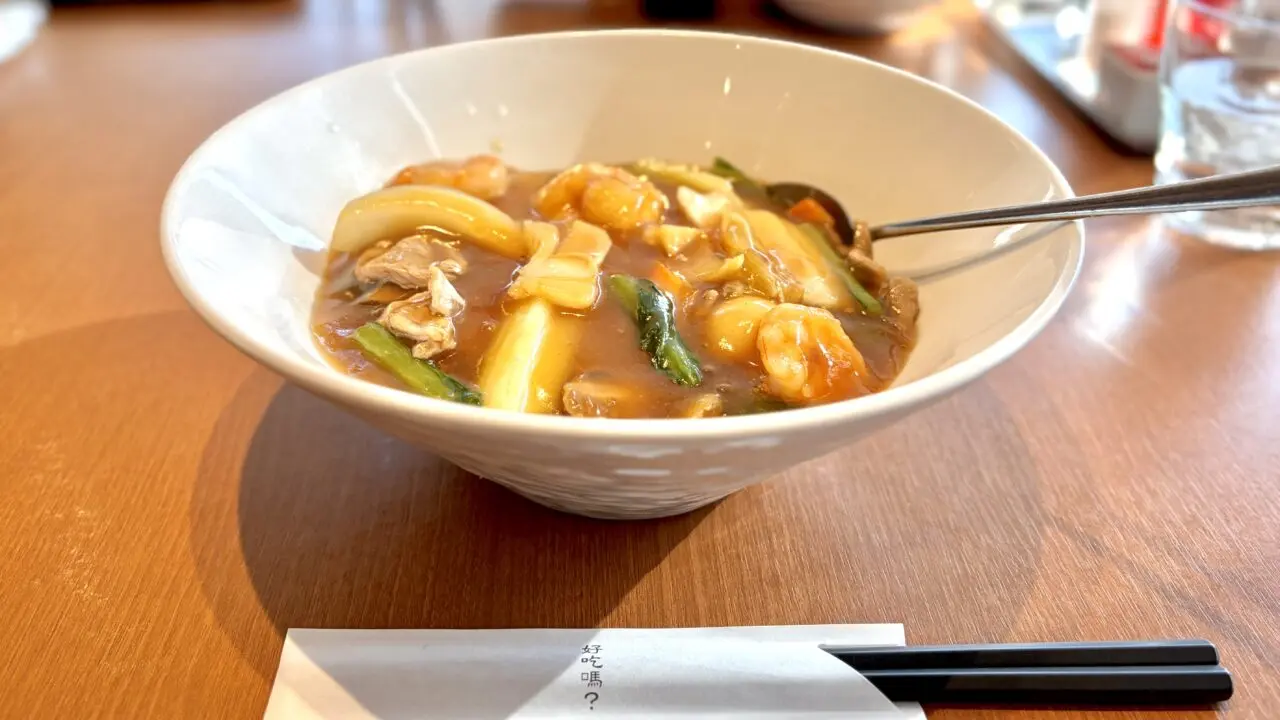 中国料理 美珍樓 〒080-0028 北海道帯広市西18条南4丁目2−10 帯広グルメ 帯広ランチ オススメ ディナー 駐車場 中華料理 帯広中華 中華丼 中華チラシ エビがプリプリ 具だくさん