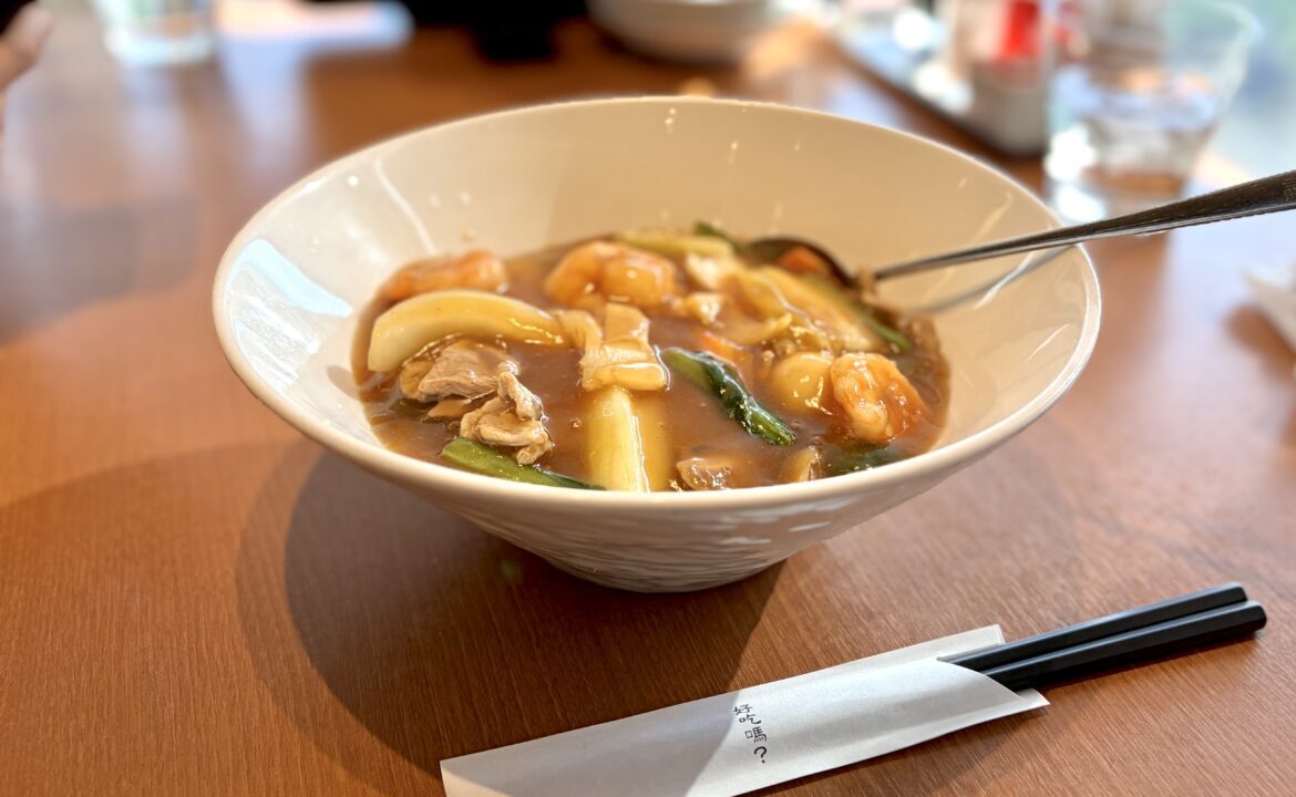中国料理 美珍樓　〒080-0028 北海道帯広市西１８条南４丁目２−１０　帯広グルメ　帯広ランチ　オススメ　ディナー　駐車場　中華料理　帯広中華　中華丼　中華チラシ　エビがプリプリ　具だくさん